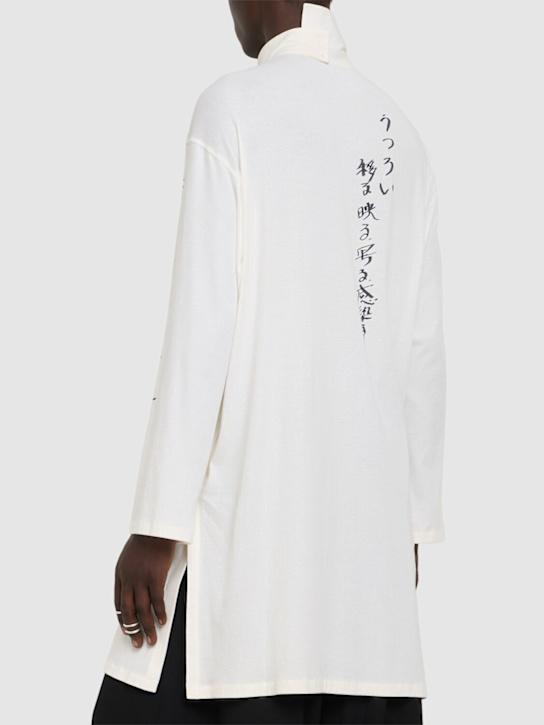 Yohji Yamamoto: Delivery asymmetric cotton shirt - White - men_2 | Luisa Via Roma
