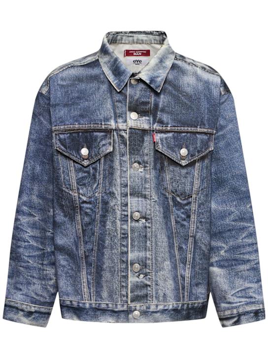 Levi's cotton denim jacket - Thumbnail 1