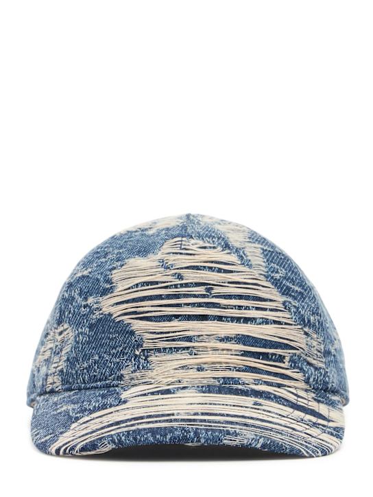 Diesel: C-Assidy distressed baseball cap - men_0 | Luisa Via Roma