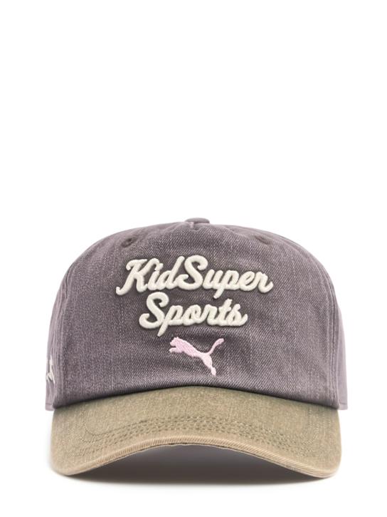 PUMA: KidSuper Studios baseball cap - men_0 | Luisa Via Roma