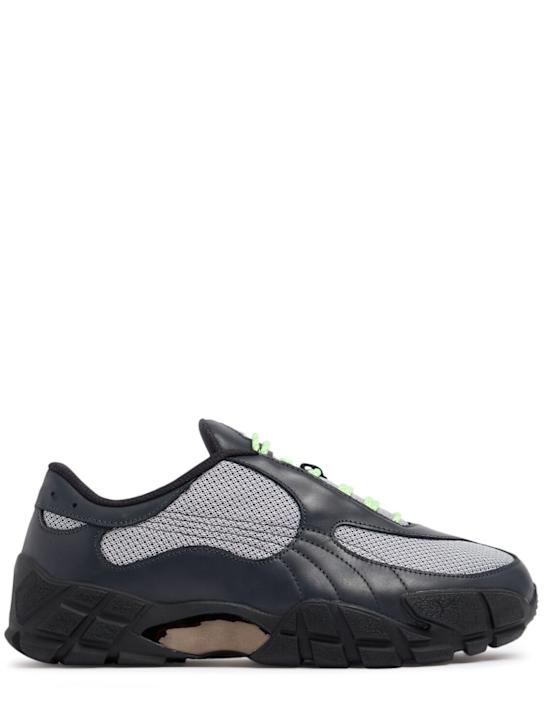 PUMA: Skepta Skope MU sneakers - men_0 | Luisa Via Roma