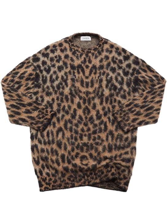 Laneus: Leopard print nylon blend knit dress - マルチカラー - kids-girls_0 | Luisa Via Roma