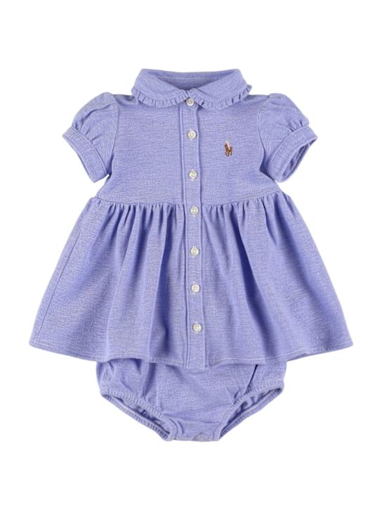 Polo Ralph Lauren: コットンワンピース＆おむつカバー - kids-girls_0 | Luisa Via Roma