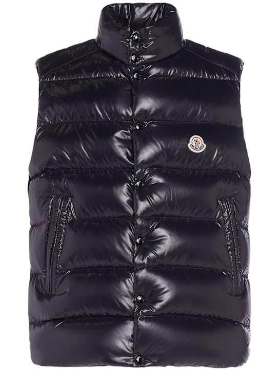 Moncler: Tibb nylon down jacket - men_0 | Luisa Via Roma
