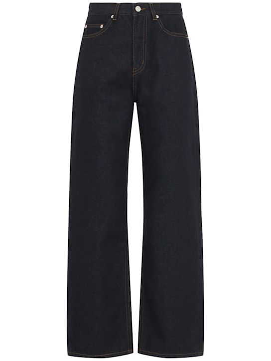 Dunst: 90s high rise wide leg jeans - women_0 | Luisa Via Roma
