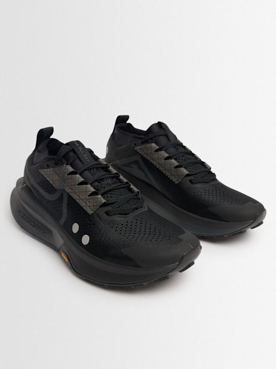 Nike: Sneakers „Zegama 2“ - men_1 | Luisa Via Roma