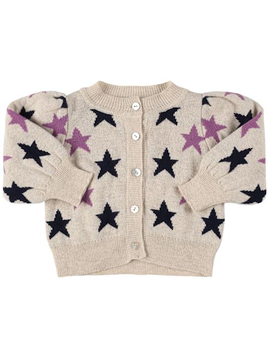 The New Society: Cotton blend knit cardigan - マルチカラー - kids-girls_0 | Luisa Via Roma