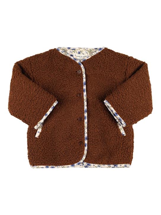 Babe & Tess: Teddy  jacket - ブラウン - kids-girls_0 | Luisa Via Roma