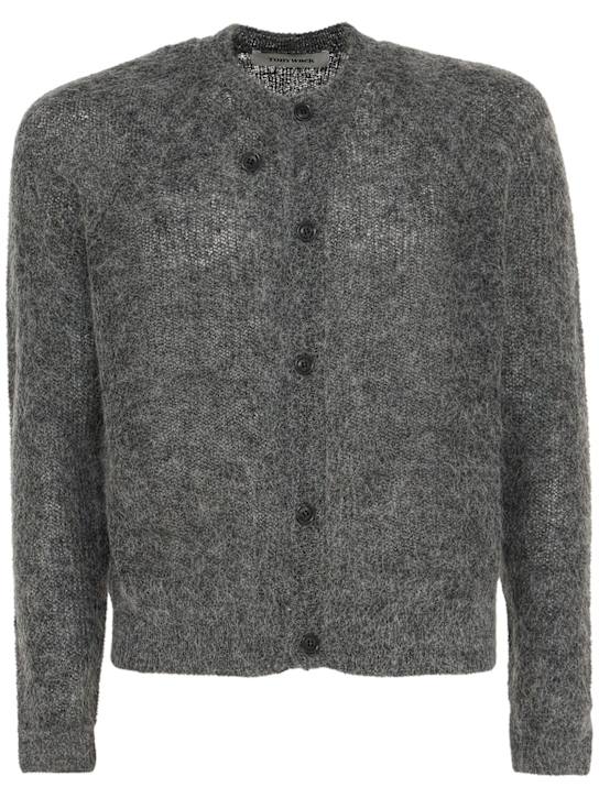 Tonywack: Cardigan aus Wollmischung - men_0 | Luisa Via Roma