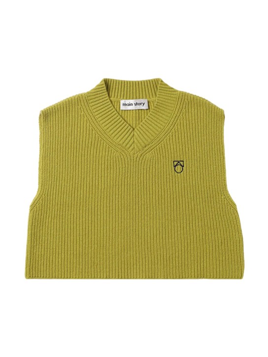 Main Story: Cotton blend vest - Green - kids-boys_0 | Luisa Via Roma