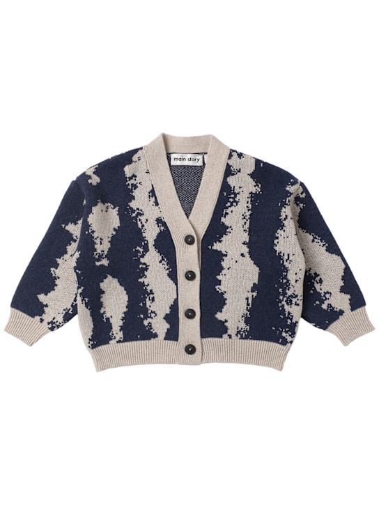 Main Story: Printed wool blend knit cardigan - Blue/Beige - kids-boys_0 | Luisa Via Roma
