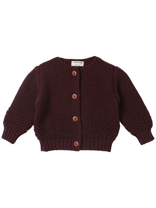 1 + IN THE FAMILY: Wool blend knit cardigan - パープル - kids-boys_0 | Luisa Via Roma