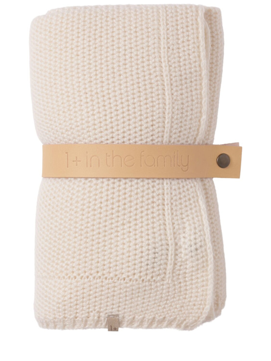 1 + IN THE FAMILY: Wool blend knit blanket - Khaki - kids-boys_1 | Luisa Via Roma