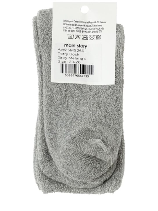 Main Story: Cotton blend long socks - Grey - kids-boys_1 | Luisa Via Roma