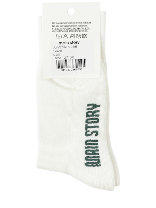 Main Story: Calzini lunghi in misto cotone - Bianco - kids-boys_1 | Luisa Via Roma