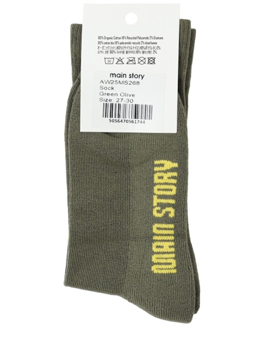 Main Story: Cotton blend long socks - グリーン - kids-boys_1 | Luisa Via Roma