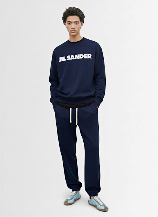 Jil Sander: Sweatshirt aus Baumwolle mit Jil Sander-Logo - men_1 | Luisa Via Roma