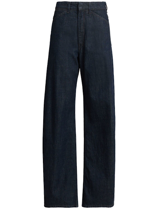 Lemaire: High waist curved cotton pants - women_0 | Luisa Via Roma