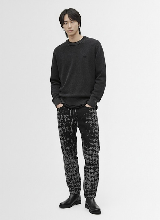 Diesel: Baumwollsweatshirt „Benny“ - men_1 | Luisa Via Roma