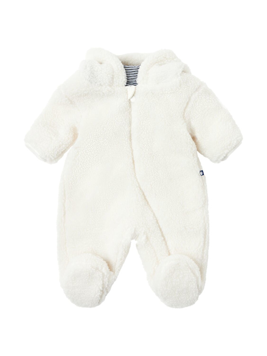 Petit Bateau: Hooded nylon puffer romper - オフホワイト - kids-girls_0 | Luisa Via Roma