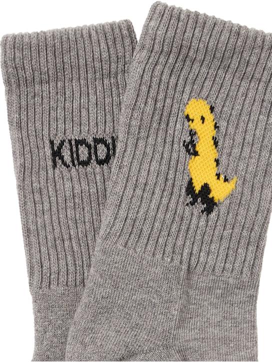 Kiddin': Cotton blend socks - ヘザーグレー - kids-boys_1 | Luisa Via Roma