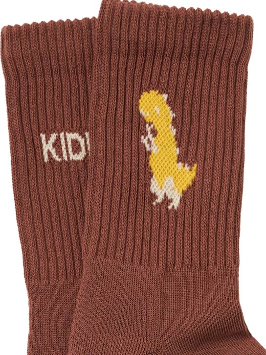 Kiddin': Cotton blend socks - タバコ - kids-boys_1 | Luisa Via Roma
