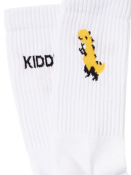 Kiddin': Socken aus Baumwollmischung - Weiß - kids-boys_1 | Luisa Via Roma