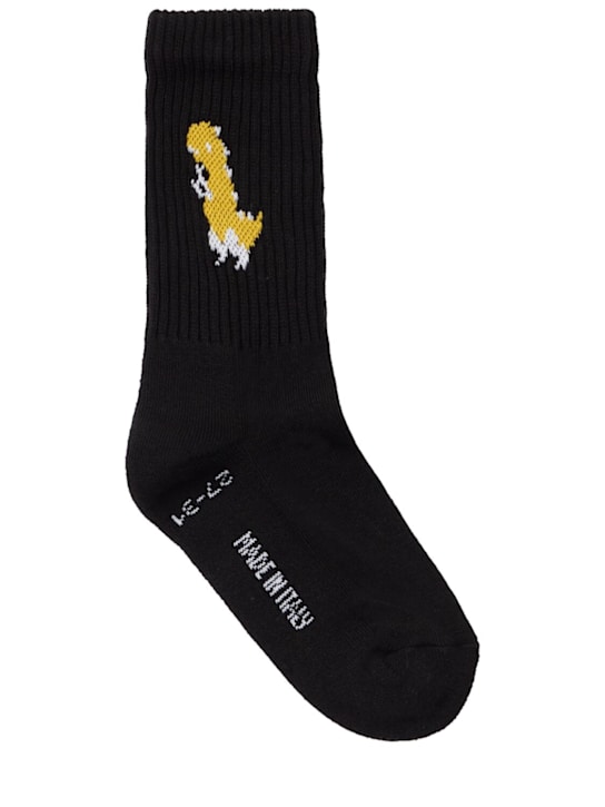 Kiddin': Cotton blend socks - ブラック - kids-boys_0 | Luisa Via Roma