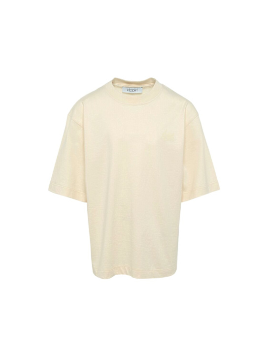 Kiddin': Logo cotton t-shirt - Beige - kids-boys_0 | Luisa Via Roma