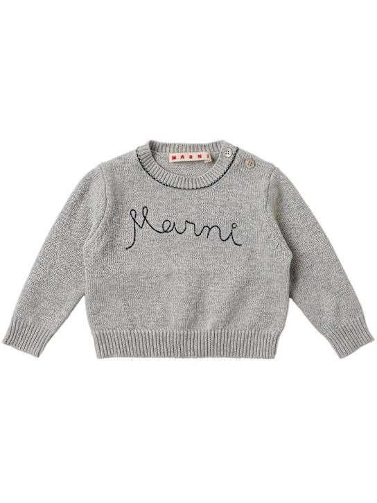 Marni Junior: Cotton logo sweatshirt - 灰色 - kids-boys_0 | Luisa Via Roma