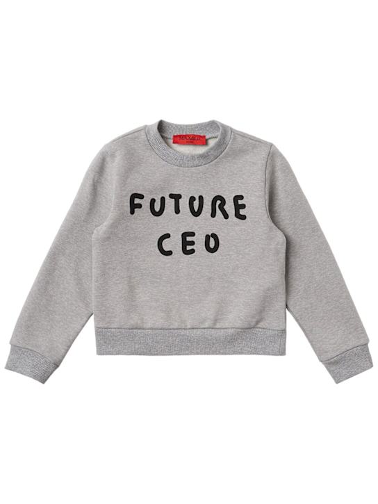 MAX&Co.: Embroidered cotton sweatshirt - 灰色 - kids-girls_0 | Luisa Via Roma