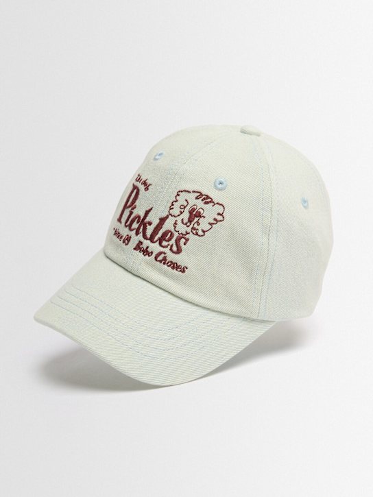 Bobo Choses: 纯棉棒球帽 - 白色 - kids-boys_1 | Luisa Via Roma