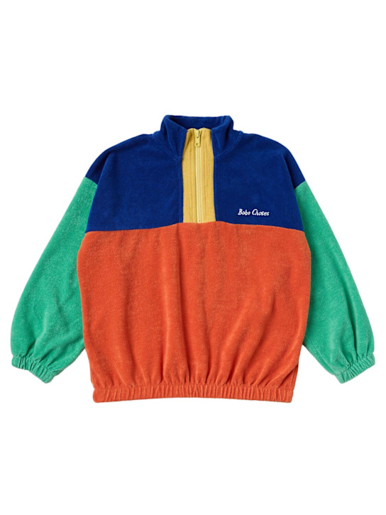 Bobo Choses: Nylon windbreaker - Multicolor - kids-boys_0 | Luisa Via Roma