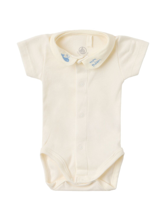 Petit Bateau: Cotton bodysuit - Bei/Multi - kids-boys_0 | Luisa Via Roma