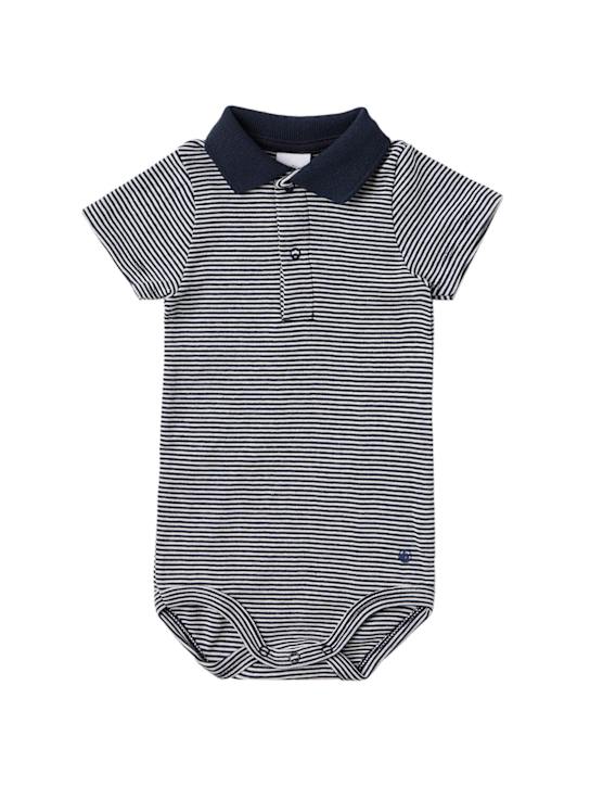Petit Bateau: Cotton bodysuit - Beige/Blue - kids-boys_0 | Luisa Via Roma