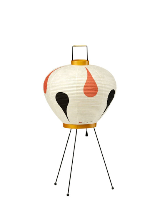 Vitra: Akari 3AD table lamp - ecraft_0 | Luisa Via Roma