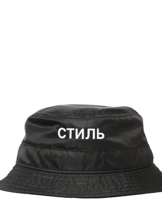 Heron Preston: Gorro pescador CTNMB de nylon con bordado - Negro/Blanco - men_1 | Luisa Via Roma