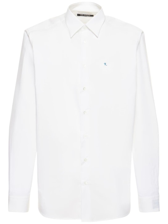 Oversized cotton poplin shirt - Thumbnail 1