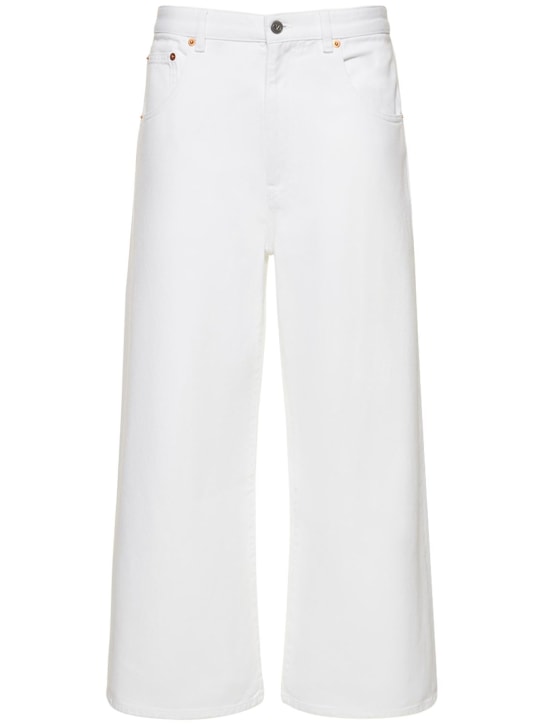 Valentino: 체인 디테일 와이드 레그 데님 진 - 화이트 - women_0 | Luisa Via Roma