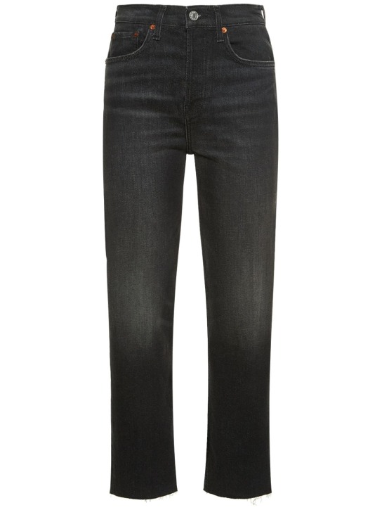 70s Straight high rise jeans - Thumbnail 1