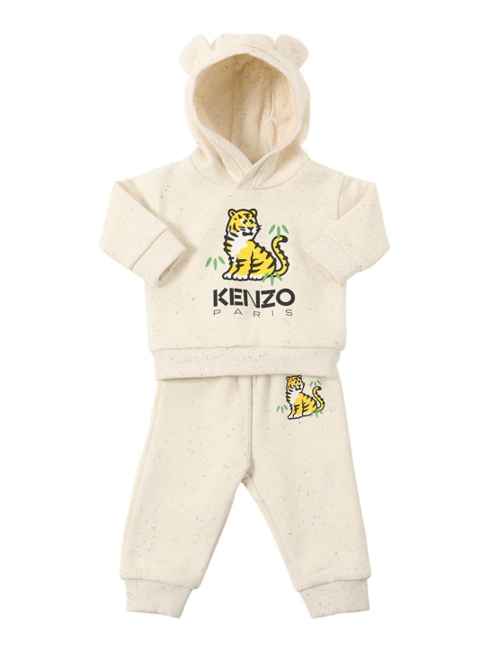 Kenzo best sale junior hoodie