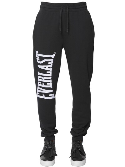 everlast sweatpants