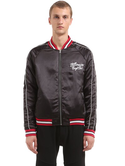 billionaire boys club zip up