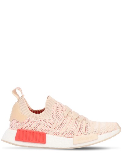 Adidas Originals NMD beige Adidas Originals NMD beige