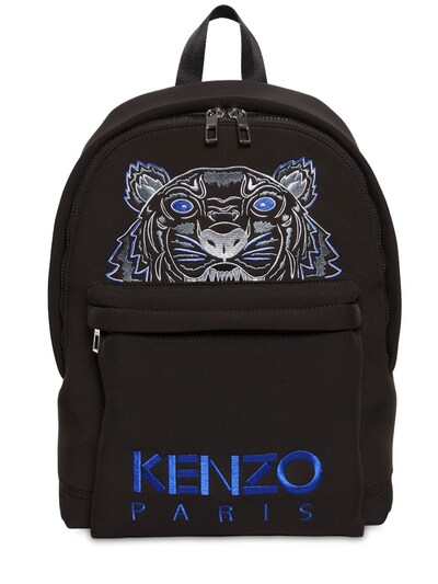 kenzo backpack neoprene