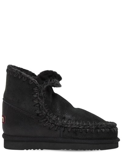 mou boots black