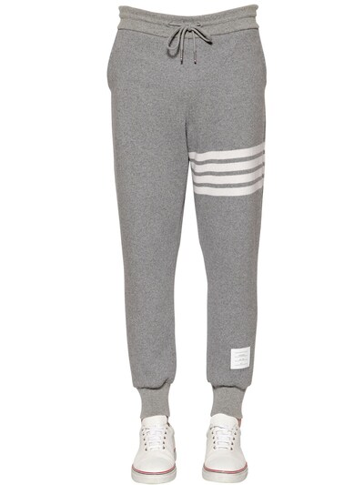 thom browne cashmere sweatpants