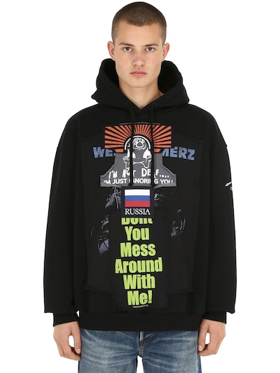 vetements patchwork hoodie