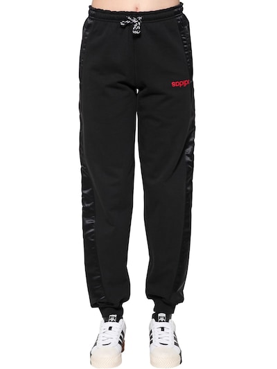 adidas alexander wang sweatpants