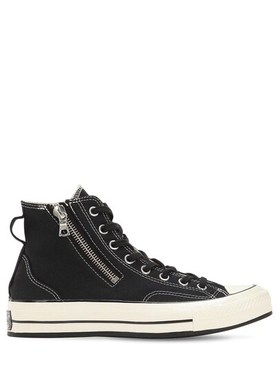 converse homme avec fermeture eclair converse homme avec fermeture eclair